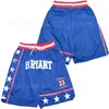 BRYANT Shorts Pocket Zipper MCDONALDS AMERICA ROYAL BASKETBALL Just Don Wear 99 MAJOR LEAGUE VAUGHN Sport Pant 33 FLINT TROPICS JACKIE MOON