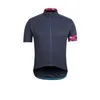 Rapa equipe homens de bicicleta de bicicleta de mangas curtas jersey estrada bicicleta camisas verão respirável Roupas de corrida ao ar livre esportes ropa ciclismo s21040502