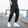 Elastic Waist Cargo Pants Men's Summer Thin Nine Points Tie Feet Trousers Loose Harem Pants Youth Trendy Casual Drawstring Pants Y0927