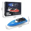 Bateau à moteur télécommandé 2.4G Conception de couverture étanche rechargeable Bateaux radiocommandés