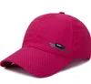 The latest party hat, breathable, perforated, fishing, sunscreen, baseball, riding, sports cap, with a variety of styles to choose from, and supports custom logos