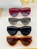 Solglasögon för män och kvinnor Summerstil 0011 Antiultraviolet Retro Shape Plate Full Frame Fashion Eyeglasses Random Box4872636