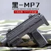 Мини-сплав Beretta Револьвер Игрушечный пистолет Модель Desert Eagle Пистолет Colt MP7 Модель для взрослых Детская коллекция Gifts1763725