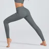 Mode Frauen Leggings Hohe Taille Schlank Kreuz Fitness Elastische Schnell Trocknend Push-Up Leggins Workout Femme Einfarbig Yoga Outfit