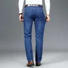 Masculino de Conforto Stretch Denim Jeans Verão Straight Fino Fino Fit Business Calças Clássicas Casuais 210716