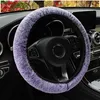 Couvre-volant Accessoires d'intérieur automobile Couverture de voiture Hiver Chaud Universel Doux Longue Peluche Style de voiture