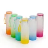 Gobelet à sublimation de 17 oz, bouteille d'eau en verre dégradé givré, couleur à l'extrémité, gobelets mats, boîtes en verre à transfert de chaleur, tasses à jus de boisson, pailles