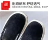 Sapatos de pão de luxo Mulheres Nova versão coreana All-Match Leather Sapato Casual Soled Soled Student Board Sneakers Luxe Marque Zapatos Hombre A97