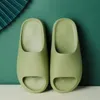 Men And Women Couple Thicken Summer Slippers Female Solid Color Home Indoor Shoes Serrated Edge Breathable Flip Flops