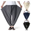 New Style Harlem Pants Men's Retro Flying Mouse Pants Hot Style Slacks Home Trousers X0723