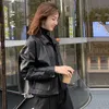 Short brown leather jacket women long sleeve drop shoulder Plus size faux leather jackets for women Spring shirt 210908