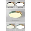 Modern LED Ceiling Lights 24W 30W 60W for Living Room Bedroom Round Wooden Macaron Colors Lighting Nordic