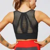 Eigenmarke 2021 Sport-Mieder für Damen, Beauty-Back-BH, atmungsaktive Mesh-Sportunterwäsche, schnell trocknender, stoßfester Yoga-Sport-BH DS162