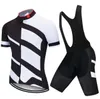 Summer Men039s och Women039S Shortsleeved Cycling Jersey Suit Road Bike Team Version Jacket Bibb kan anpassas5432128