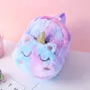 Morbido peluche scuola Mochila zaino unicorno carino giocattoli per bambini borsa 3D cartone animato animale zainetto zaini a spalla per bambini studente