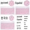 Clavier étui pour huawei Matepad 11 10.4 T10s T10 S Pro 10.8 MediaPad M6 couverture arabe russe espagnol coréen clavier couverture