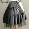Jupes longues douces pour femmes Harajuku style coréen blanc noir maxi jupe été adolescents taille haute école plissée 210421