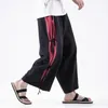 Осенние мужские китайский стиль цвета сопоставление HANFU широкогазовые брюки вскользь свободная прямая молодая модная одежда