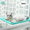 고양이 교수형 침대 편안한 창 좌석 마운트 탈착식 애완 동물 해먹 매트 선반 침대 좌석 고양이 고양이 베어링 35 kg 2101006