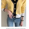 Spring Fashion Women Butterfly Sleeve O-Neck Collar Pullover Ruffl Loose Patchwork Short Stickad Sweater Vest 210510