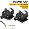 Pièces 5M Pompe de circulation d'eau submersible Chauffage solaire Grand moteur sans balai 800L H Ascenseur 12V 24V266w