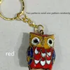 10 pcs Artesanato Chinês Coruja Colorido Keyring Keychain Favor Cloisonne Esmalte Filigrana Principal Presente De Festa de Aniversário de Jóias Para Convidado Crianças Mulheres