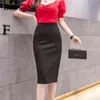 Ofis Bayanlar Kalem Etekler Sıska Artı Boyutu Seksi Bölünmüş Yüksek Bel Suit Bodycon Etek Kadın İş Giyim S-5XL OL 210506