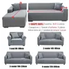 Grey Plain Color Elastic Stretch Sofa Cover Need Order 2Piece If L-style fundas sofas con chaise longue Case for 210909