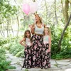 マッチング母娘の服のドレス夏の家族の縞模様のカジュアルママと販売210724