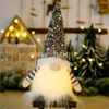 Fournitures de fête décoration de noël paillettes Rudolph poupée gnome avec lumières LED à la main suède Tomte Santa Elf