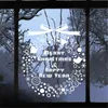 メリークリスマスの幸せな年の引用枠のステッカー部屋の装飾04. DIYビニールギフトホームデカールフェスティバルマイバーアートポスター5.0 210420