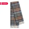 100 Pure Cashmere Spessa sciarpa con nappe per uomini e donne in autunno inverno The Fashion Business Plaid Scarpes8387383
