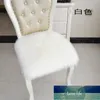 Faux Sheepskin Chair Cover 3 Colors Warm Hairy Wool Carpet Seat Pad Long Skin Fur Plain Fluffy Area Rugs Washable1 Factory price expert design Quality Latest Style