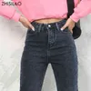 Zhisilao Harem Jeans Spodnie Moda Wysoka Talia 100% Bawełna Luźny Vintage Blue Denim Jesień Streetwear 211129