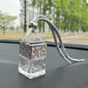 Empty Glass Bottle Pendant Cube Car Perfume Bottle Hanging Hollow Rearview Ornament Air Freshener For Essential Oils Diffuser Fragrance