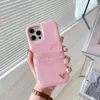 Кожаные карточки Телефон Case Designer iPhone Case 12 Pro Max Четыре Телефона Мода Чехол для 11 Plus Mini 7 8 7P 8P X XS XR с коробкой 2182054XS