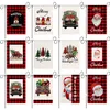 Jul Garden Flaggor Dubbelsidig Dekorativ Santa Claus Snögubbe Inomhus Utomhus Yard Banner Heminredning T2i52826