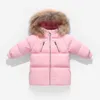 어린이 다운 재킷 중간 긴 큰 양모 칼라 어린이 의류 소년과 소녀 다운 재킷 211025