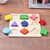 Wooden Geometric Shapes Blocks Puzzle Sorting Math Bricks Preschool Learning Educational Game Baby Toddler Toys for Children W2