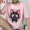 Zeeman maan t-shirt vrouwelijke print paar harajuku kawaii witte t-shirt kleding zomer top witte t-shirt paar kleding y0606