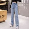 Women Solid Vintage High Waist Wide Leg Denim Trousers Simple All-match Loose Fashion Harajuku Womens Chic Casual Jeans Woman 210629