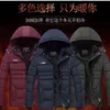 Tjock varm vinter parka män fleece hooded män vinter jacka kappa militära lastjackor mens överroat streetwear drop 211216