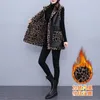Women's Fur & Faux Winter High-End Plus Velvet Vest Fashion Leopard-Print Mid-Length Coat Loose Warm Imitate Jacket Sleeveless