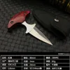 Défensif multidoeur multidoeur couteau à main couteau à main poing portable fruit petit upg781107608562186