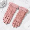 Five Fingers Gloves 1Pair Women Winter With Fluffy Cuff Chamois Leather Fleece Lining Thermal Ladies Screen Touch201t