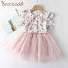 Mädchen Casual Kleid Sommer Kinder Nette Bowtie ES Kinder Schöne Mesh Party Kostüme Baby Kleidung 210429