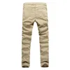 QNPQYX Khaki Biker Jeansプリーツデザインメンズスキニースリムストレッチデニムパンツヒップホップストリートリッピングジーンズ