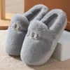 Fuzzy slippers indoor cozy ladies winter spring home footwear womens platform floor room slippers woman shoes Y1120