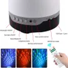 Nebula Cloud Starry Projector 램프 Bluetooth LED 조명 프로젝터 나이트 라이트 라이트 조명 음성 제어 음악 플레이어 어린이 갤럭시