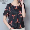 Moda Womens Tops e Blusas Blusa Branca Camisa Mulheres Harajuku Plus Size Tops Ladies Tops Womens Roupas 3558 50 210527